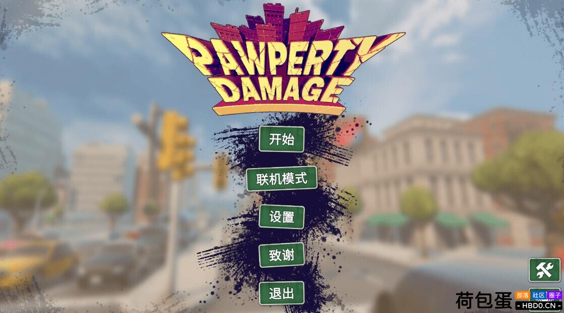 休闲解压游戏Pawperty Damage 爪性损伤