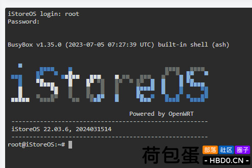 iStoreOS安装去广告插件，优化上网环境