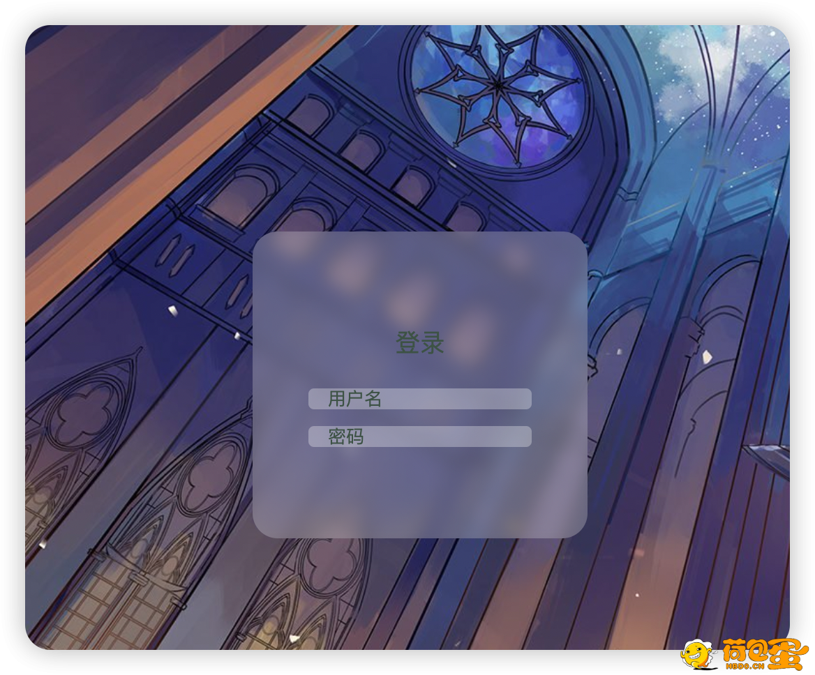 二次元背景的登录玻璃界面特效HTML源码