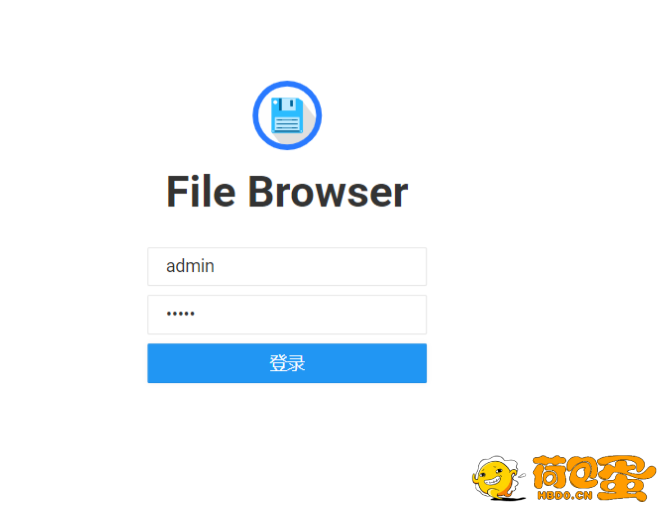 使用 Docker 部署 File Browser 文件管理系统