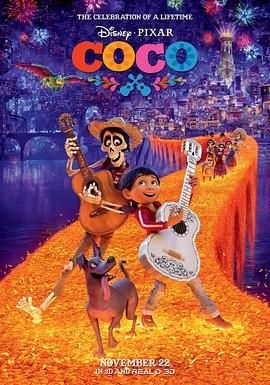 [寻梦环游记][国英双语][4.9GB][MKV][Coco.2017.BluRay.1080p.x265.10bit.2Audio.MNHD