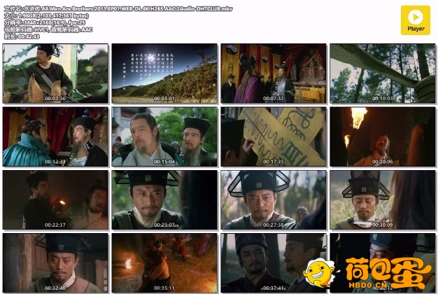 经典四大名著 新版 水浒传（2011）4K 2160P 国粤双语音轨 全86集