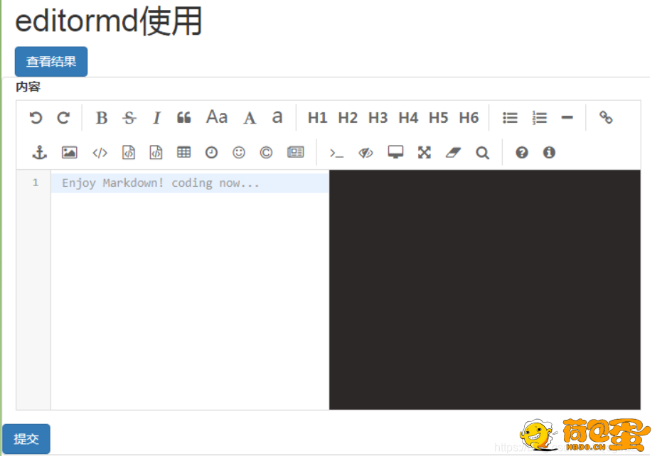 在线Markdown编辑器Editormd的使用教程